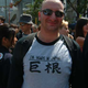 Image for article titled Foreigners in Stupid Japanese T-Shirts